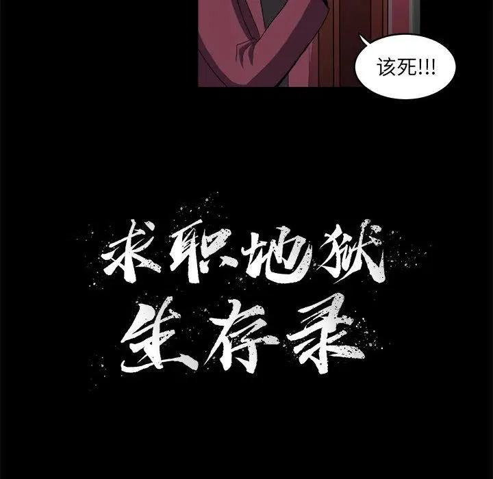 9 第6页