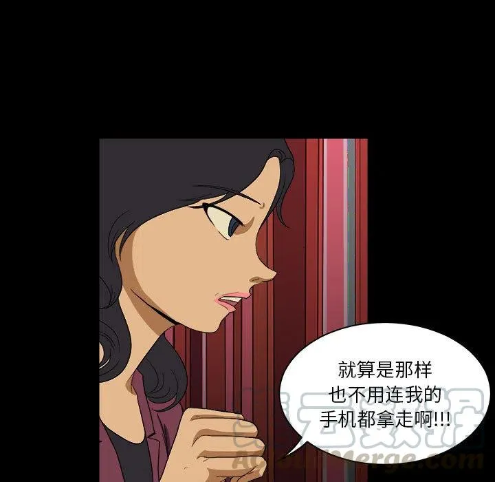 9 第9页