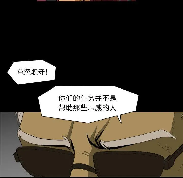 9 第10页
