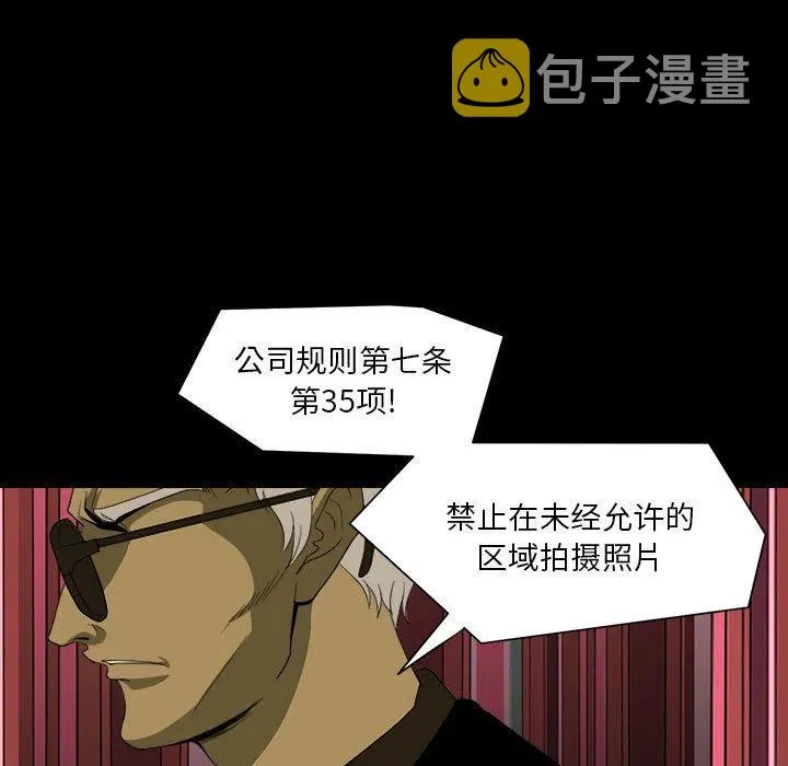 9 第11页