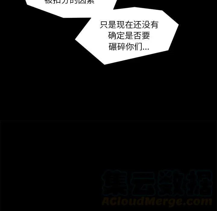 9 第13页