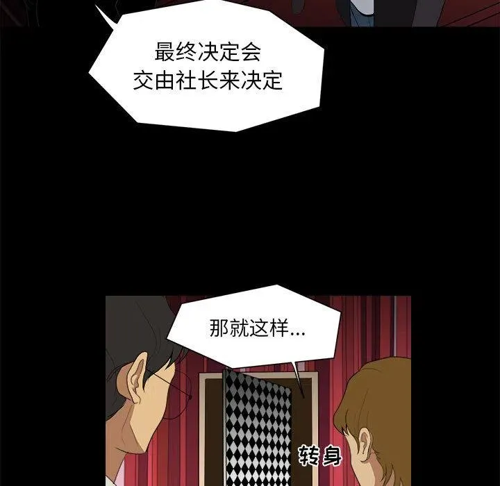 9 第15页