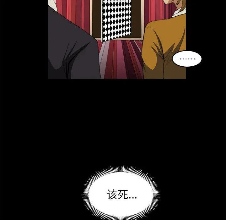 9 第16页
