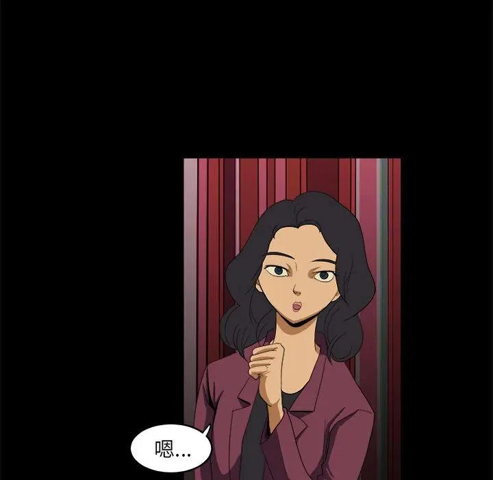 9 第18页