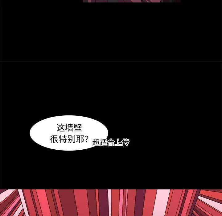 9 第19页