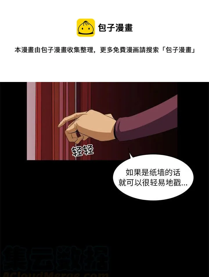 9 第21页