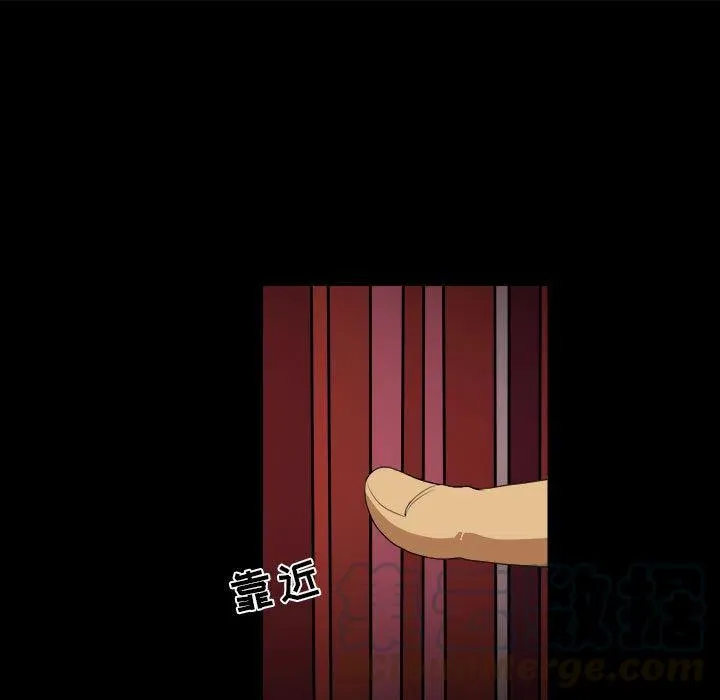 9 第25页