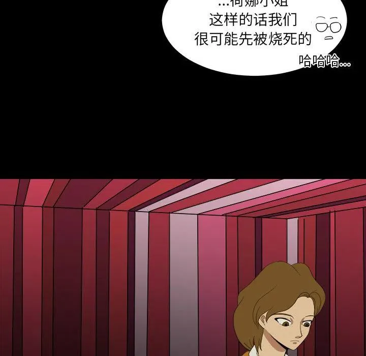 9 第28页
