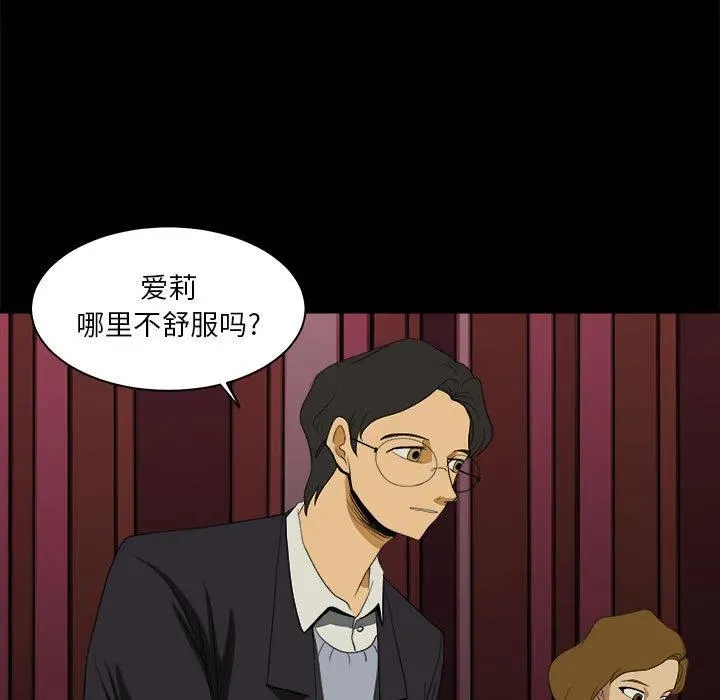 9 第31页