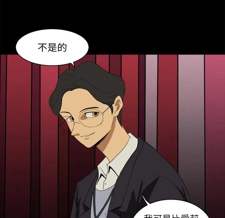 9 第35页