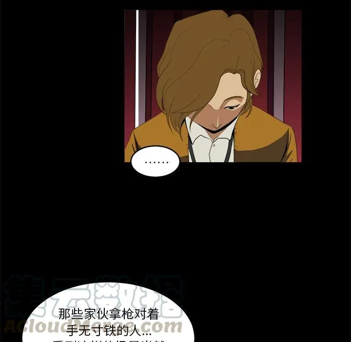 9 第37页