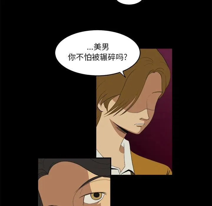 9 第39页