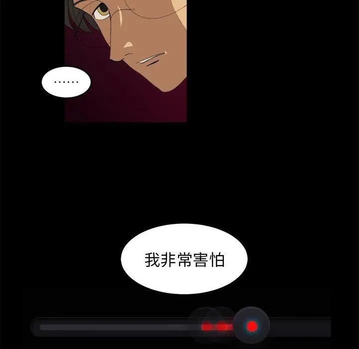 9 第40页