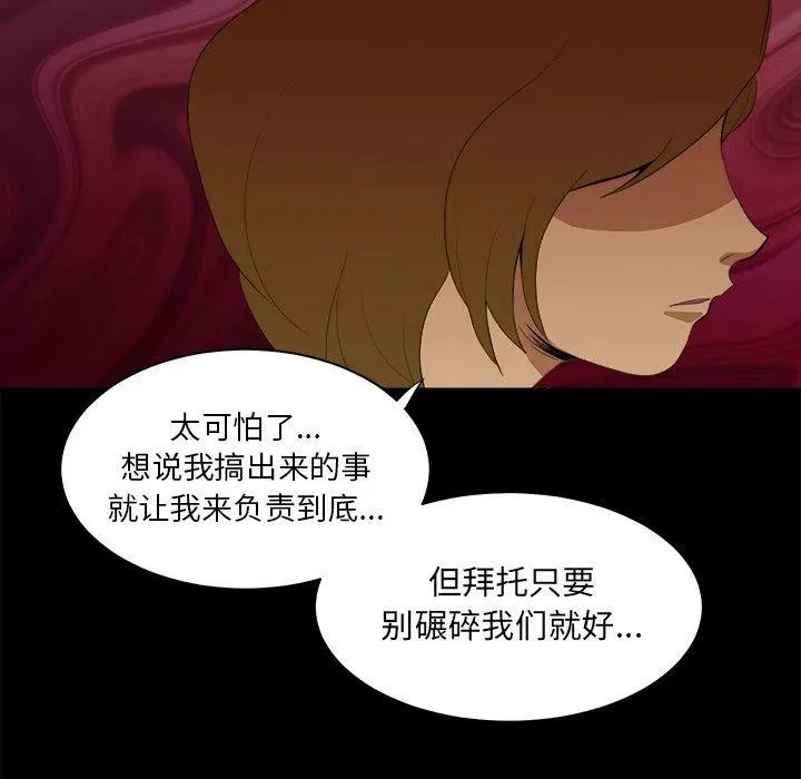 9 第43页