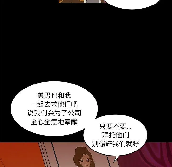 9 第46页