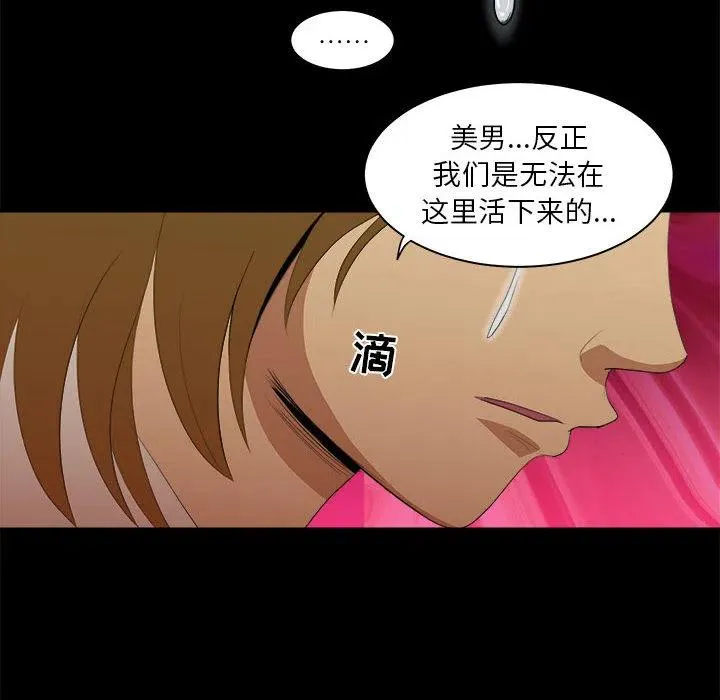 9 第50页
