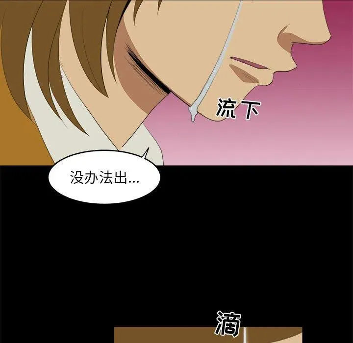 9 第51页