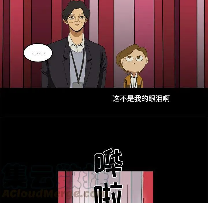9 第53页