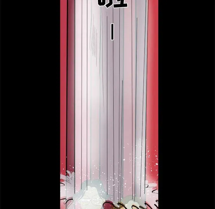9 第54页