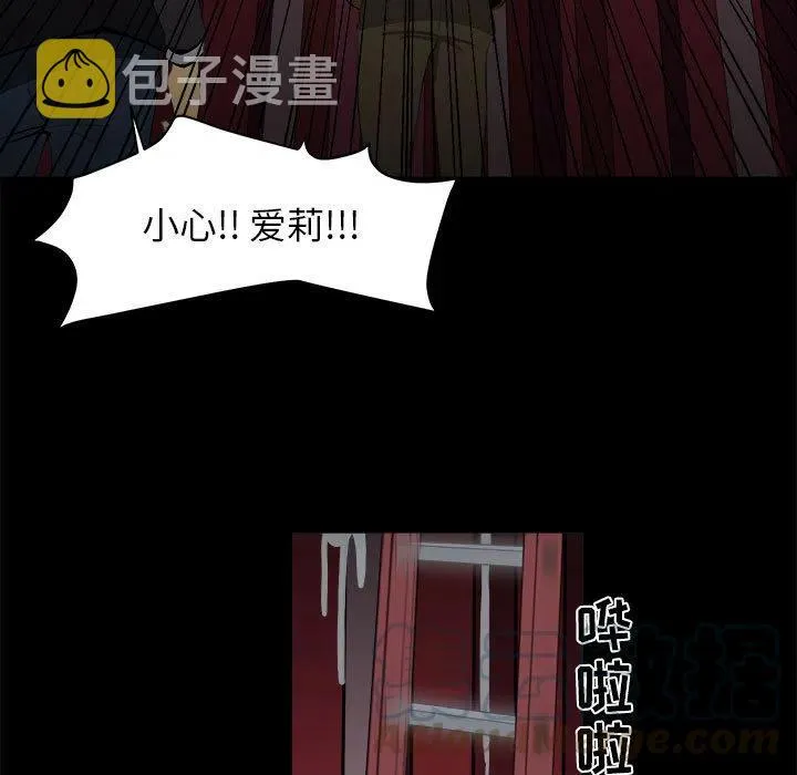 9 第57页