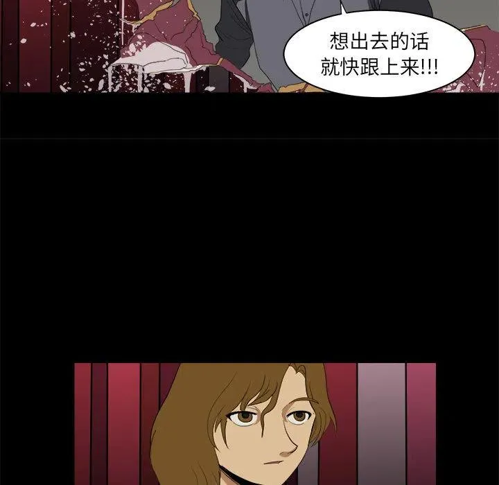9 第59页