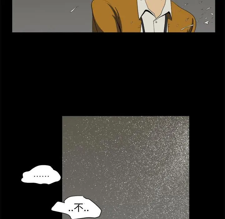 9 第66页
