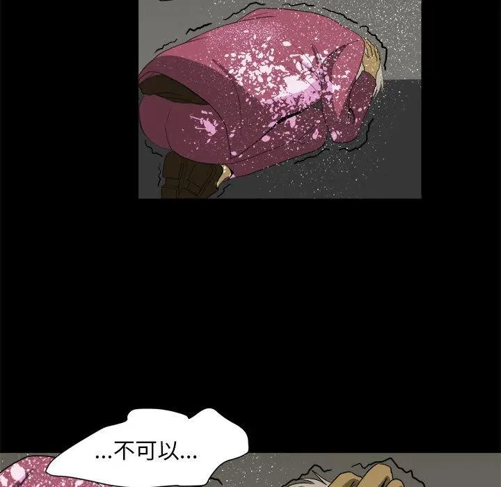 9 第67页