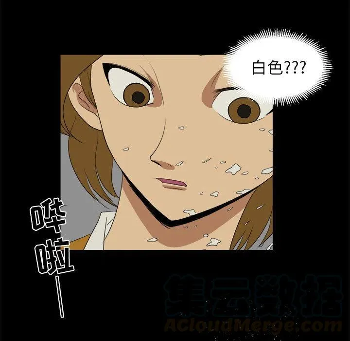 9 第69页