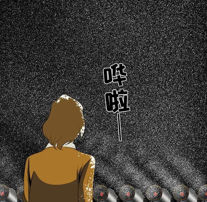 9 第71页