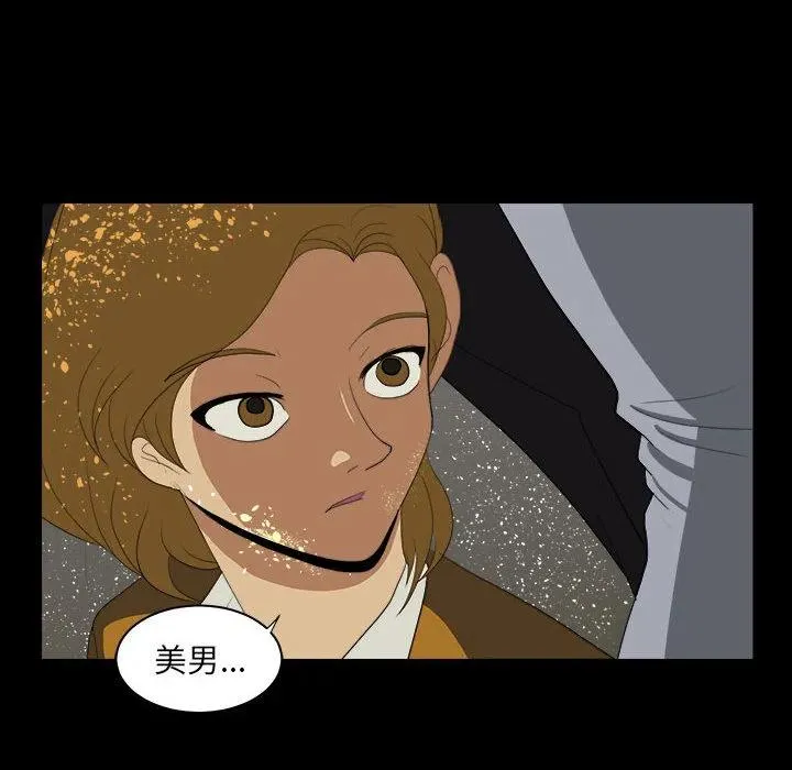 9 第78页