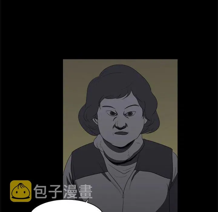 9 第86页