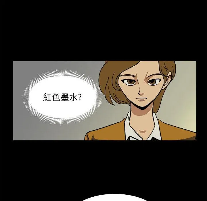 9 第90页