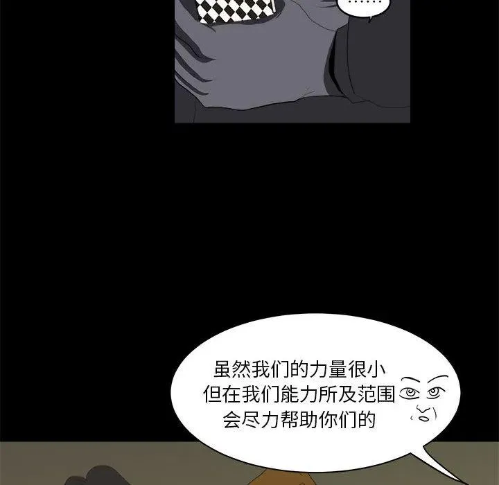 9 第100页