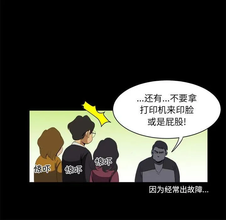 9 第104页