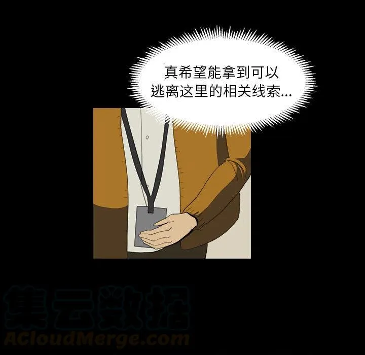 9 第105页