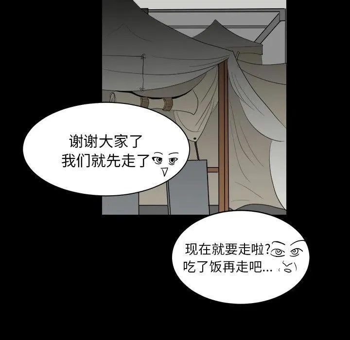 9 第107页