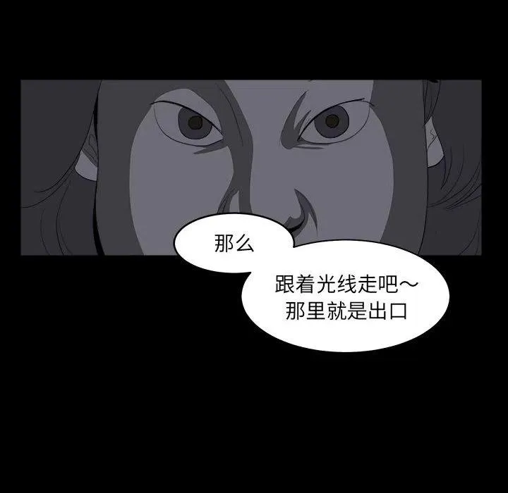 9 第108页