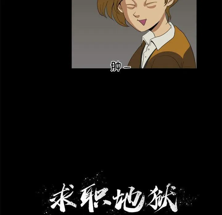 11 第5页