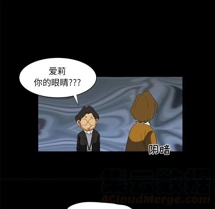 11 第7页