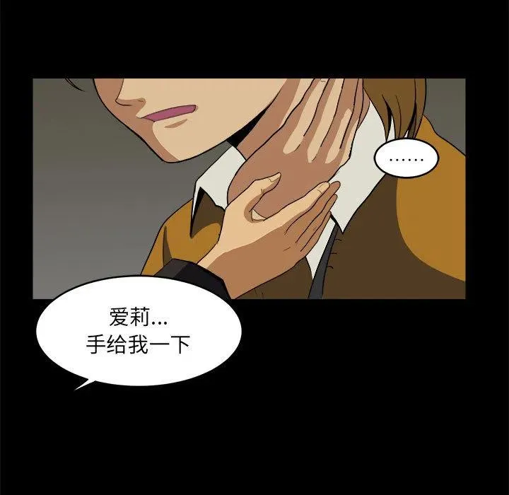 11 第9页