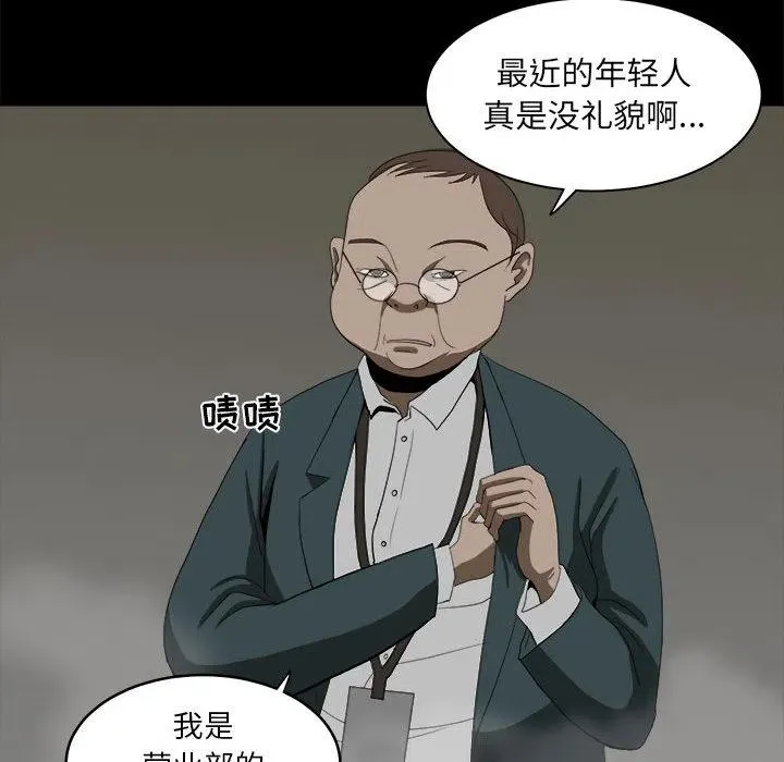 11 第18页
