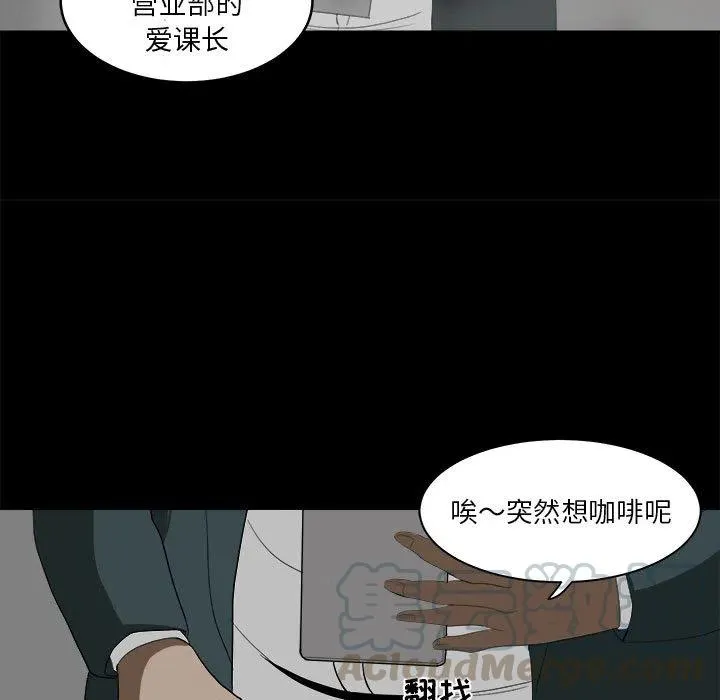 11 第19页