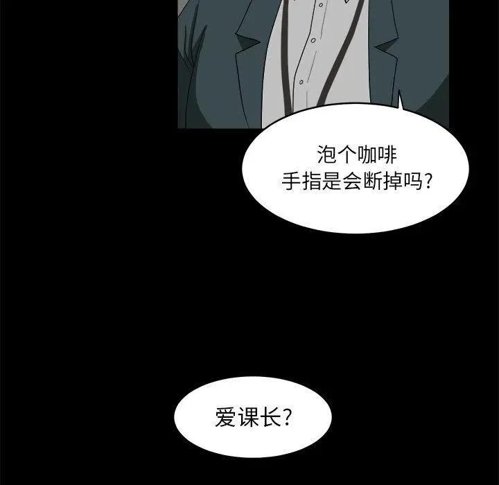 11 第23页