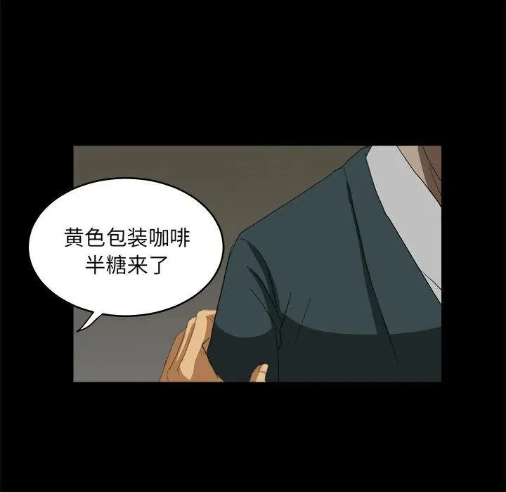 11 第24页