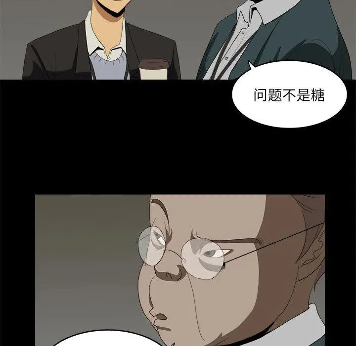 11 第26页