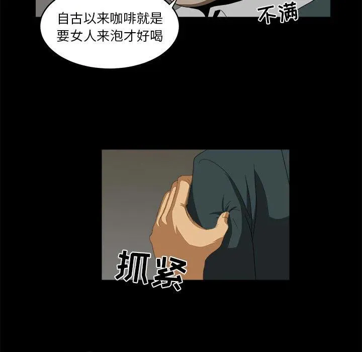 11 第27页