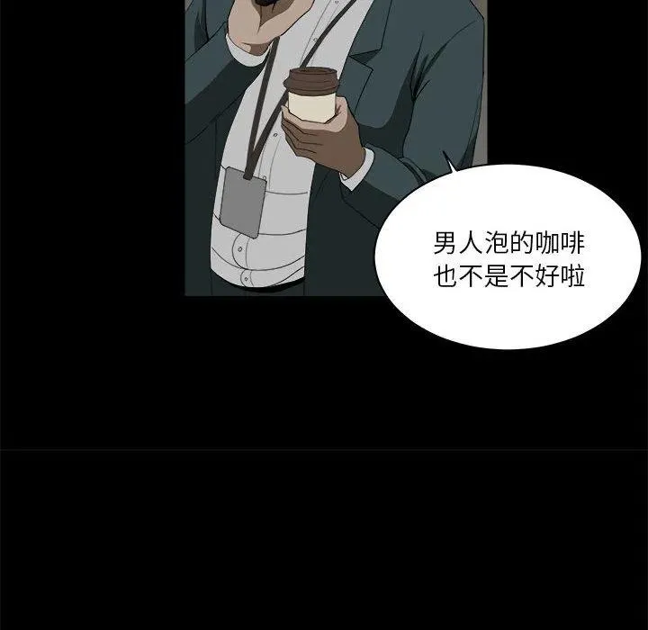 11 第30页