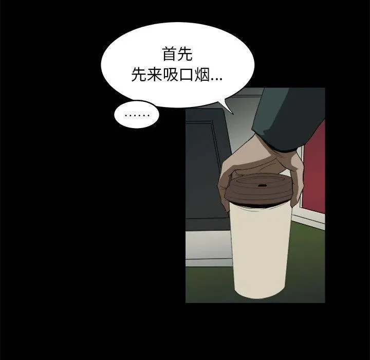 11 第33页