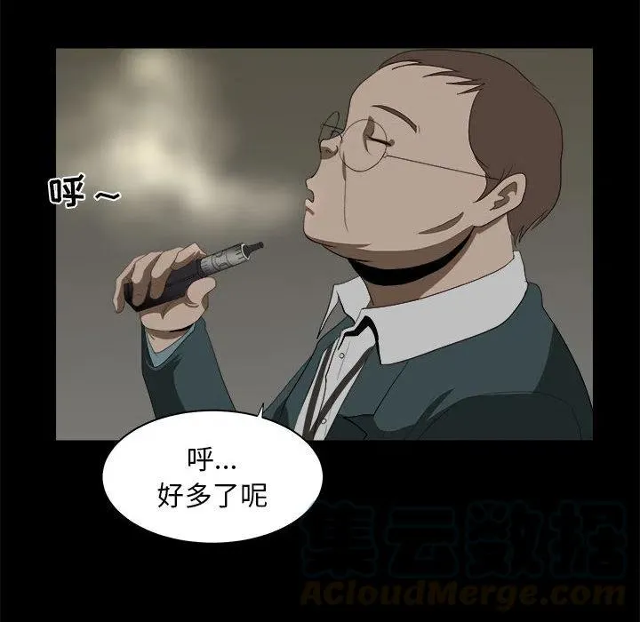 11 第34页