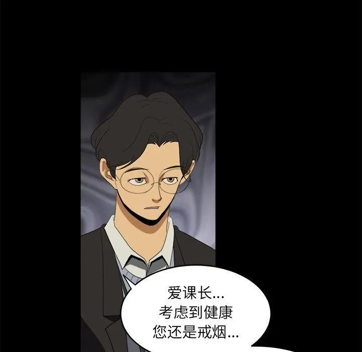 11 第35页